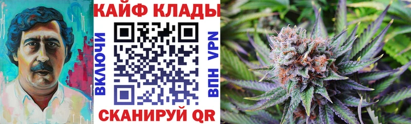 Метадон Змеиногорск