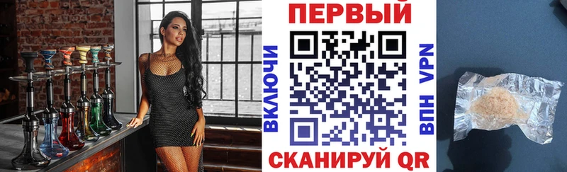 хочу   Змеиногорск  Amphetamine 98% 