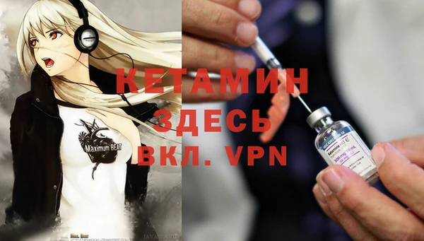Альфа ПВП Верхнеуральск