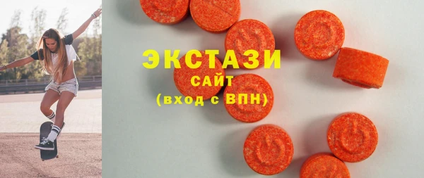 мяу мяу мука Верея