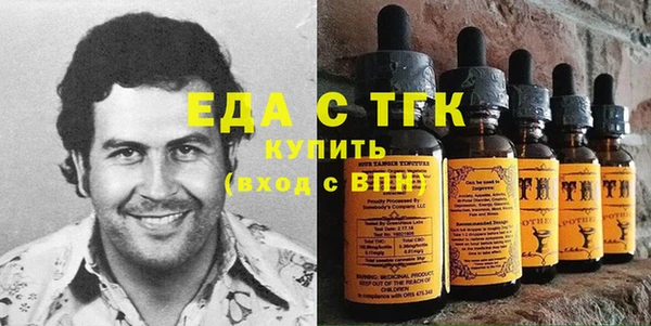 Альфа ПВП Верхнеуральск