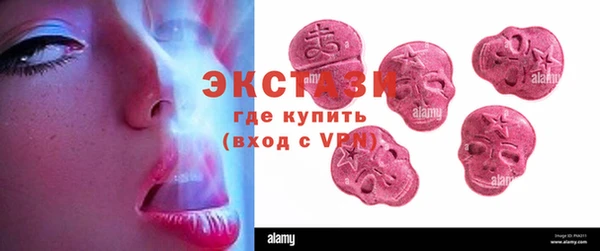 твердый Белокуриха