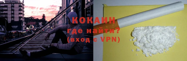 СК Верхний Тагил