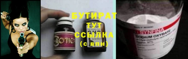 гашиш Кострома