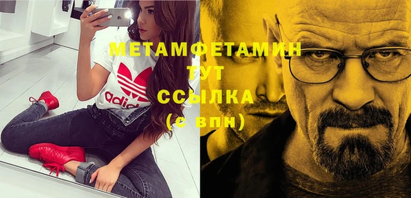 СК Верхний Тагил