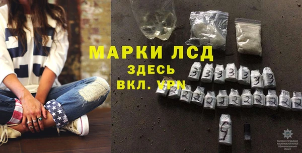 Альфа ПВП Верхнеуральск
