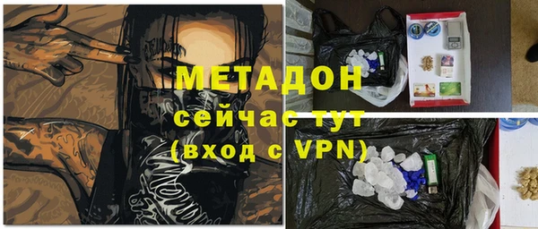Альфа ПВП Верхнеуральск