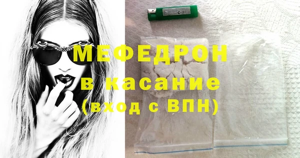 Альфа ПВП Верхнеуральск