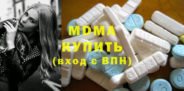 мяу мяу мука Верея