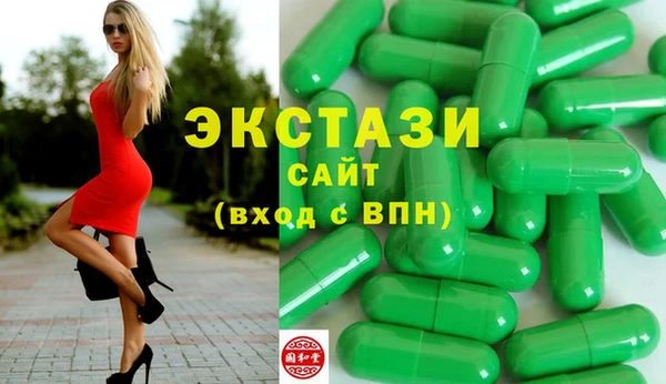 СК Верхний Тагил