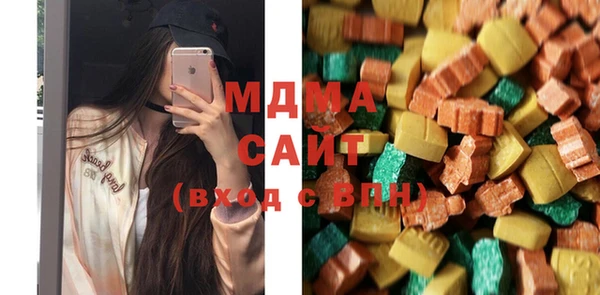 мяу мяу мука Верея