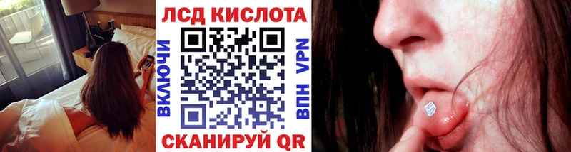 что такое наркотик  Змеиногорск  Марки NBOMe 1,8мг 